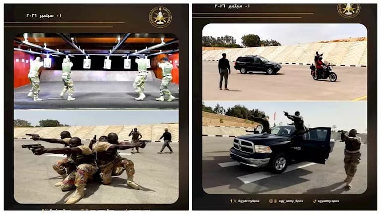 القوات المسلحة تنظم تدريبات لحماية الشخصيات المهمة من مالي