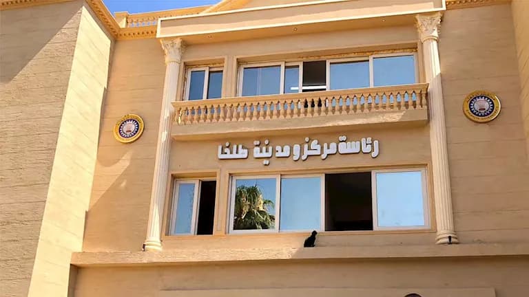 Defendant Reveals Talaqa Bribery Details