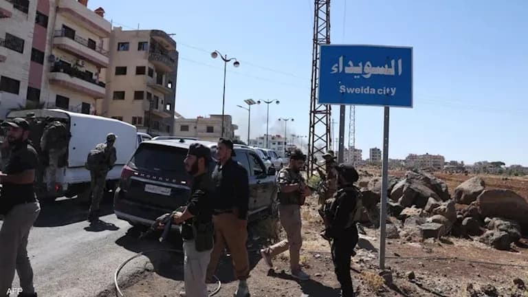 Sweida Countryside Security Attack Injuries