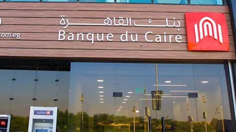 Banque du Caire plans 30% IPO by November