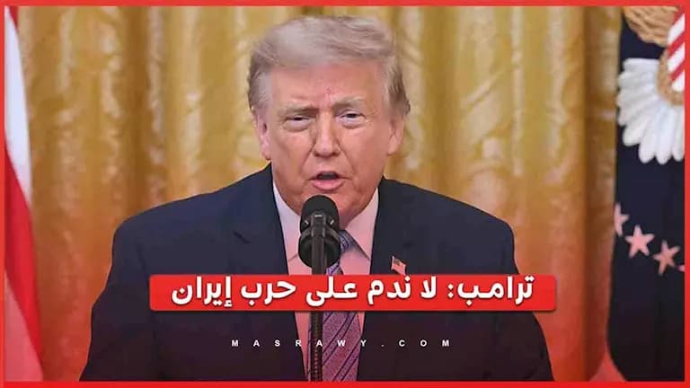 Trump outlines Iran conflict timeline