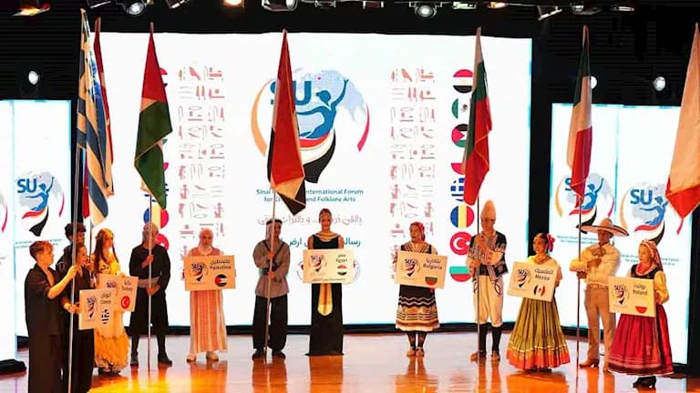 International Arts Forum Begins in Arish