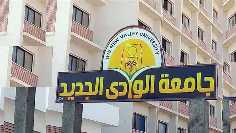 Valley University announces housing dates