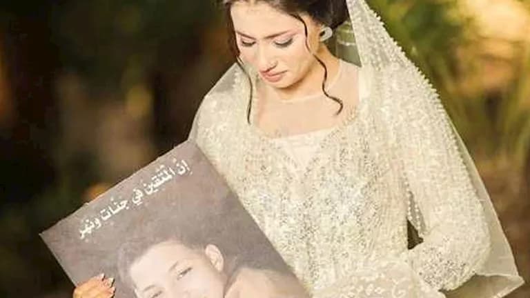 Bride of Al-Husayniyah mourns her brother