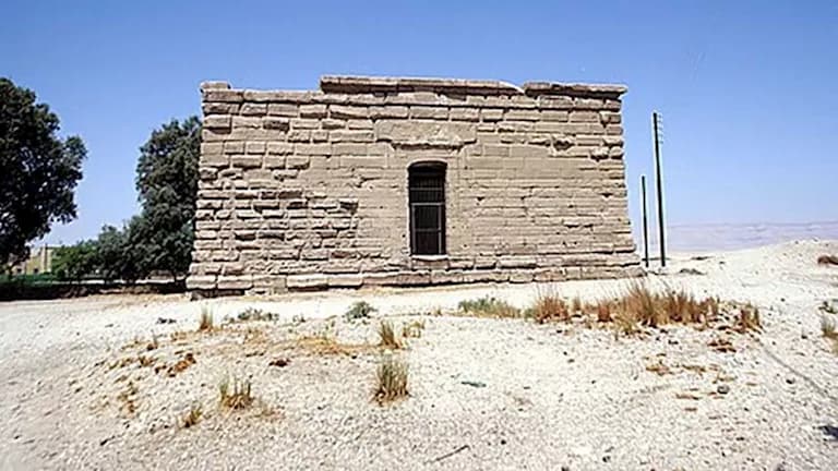 Deir Al-Shallouit: Ancient Isis Temple Found
