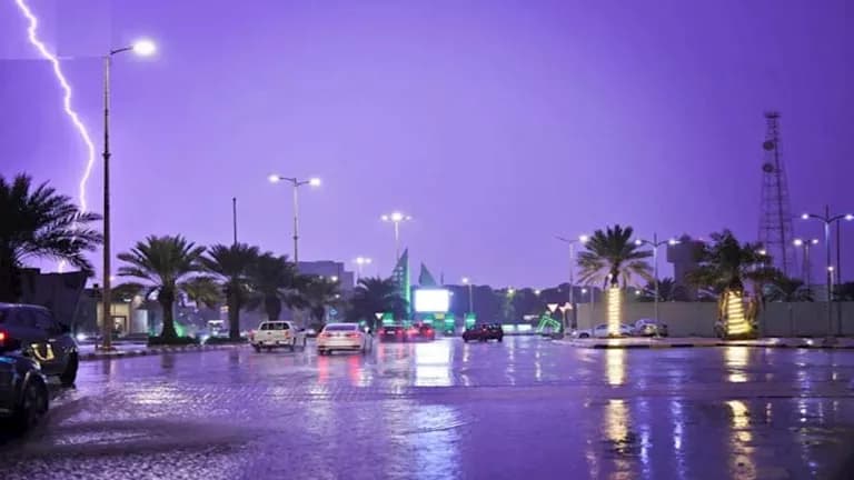 السعودية تحذر من السيول والمتوقع أمطار رعدية