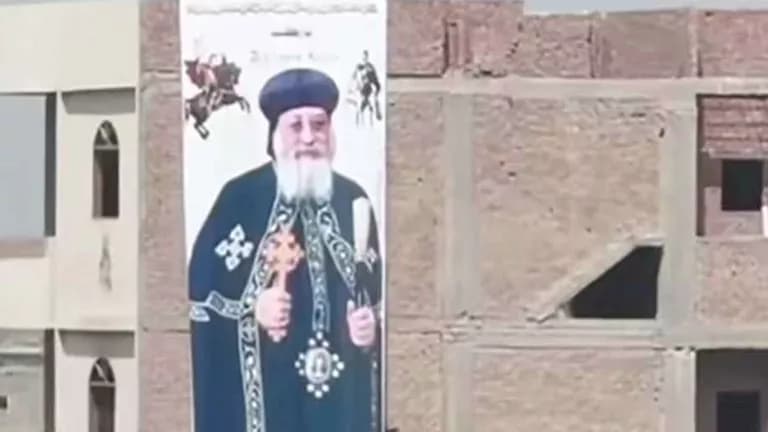 Minya Celebrates Papal Visit