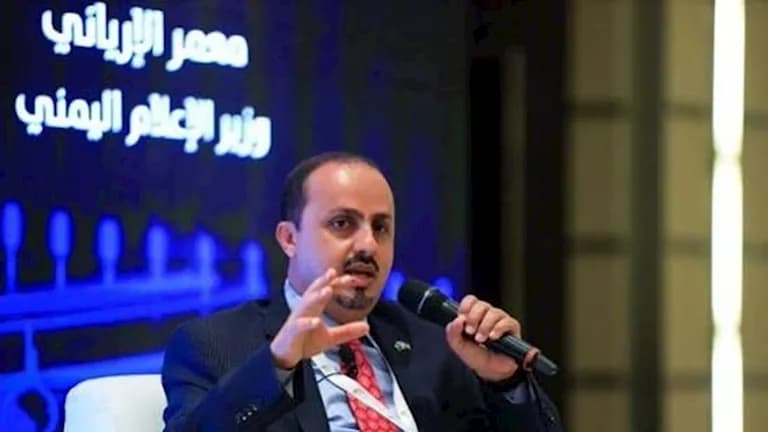 نجاة الحكومة اليمنية من هجوم بصواريخ على معاشيق