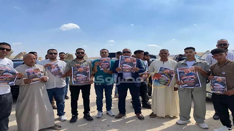 Court delays trial over Faisal Street killing
