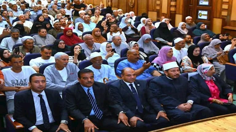 Beheira Hajj lottery winners announced