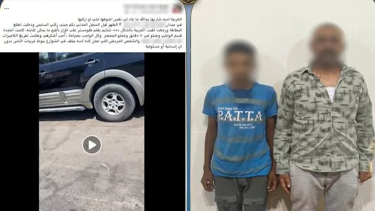Wai'il stableman and son detained over toll refusal
