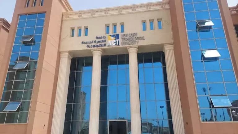 New Cairo University opens application process
