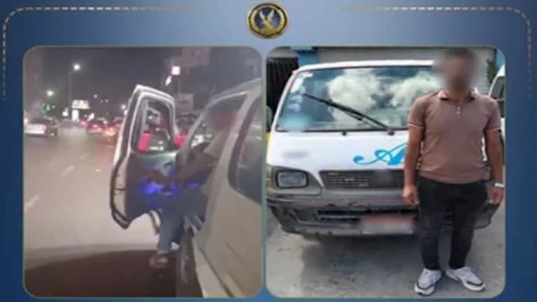 Microbus driver insults woman in Alexandria