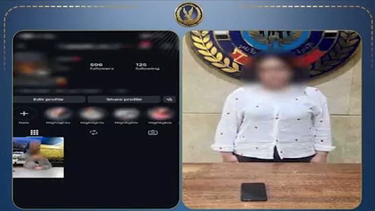 ضبط منشئة محتوى تنشر فيديوهات رقص غير لائقة في العجوزة