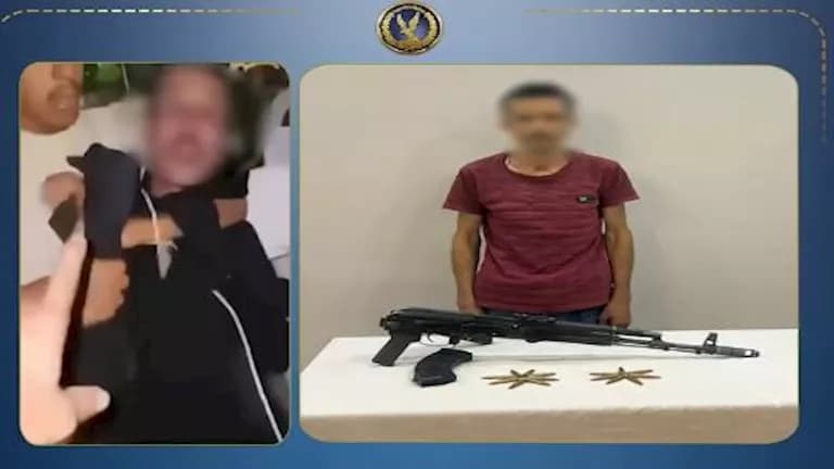 Qena arrests suspect behind shooting incident