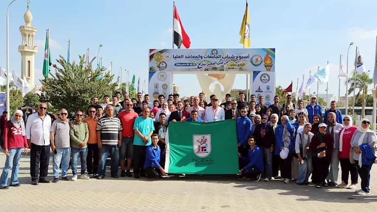 Youth Carnival in Minya with 31 Universities