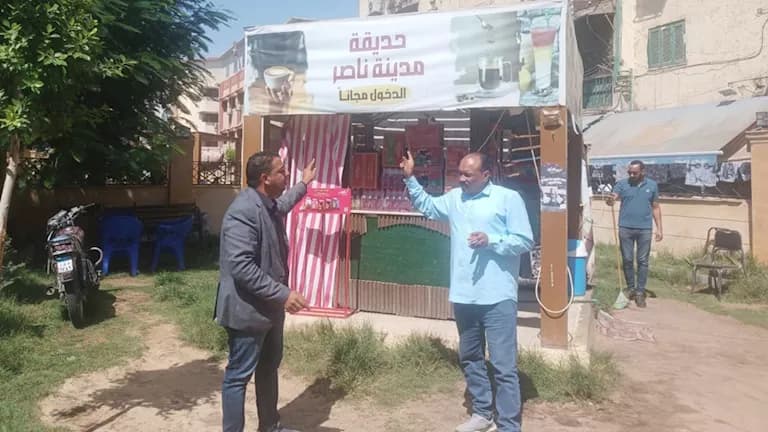 Sohag Governor Acts After Woman's Expulsion