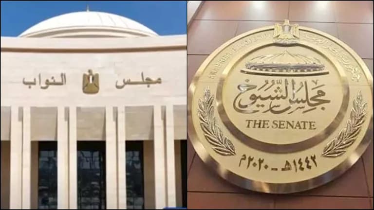 موعد بدء جلسات الدور الثاني