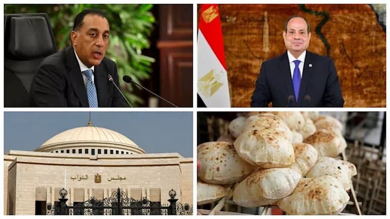 El Sisi Makes Key Decisions on Load Shedding
