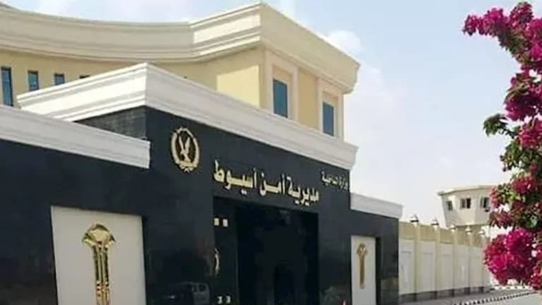 Assiut Revenge Attack Death Toll Rises