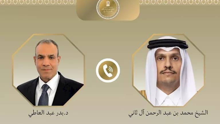 مصر ترفض الاستعمال السياسي للممرات