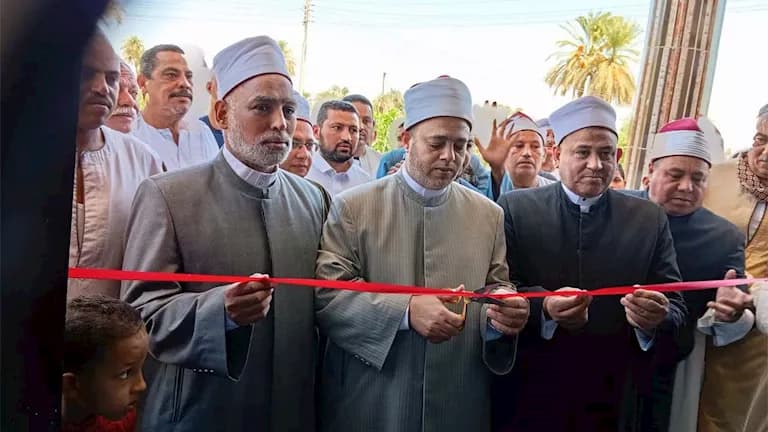 Inauguration of Al-Mustafa Mosque in Abou Tig