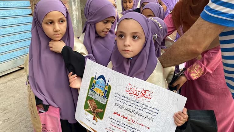 Kafr El Sheikh honors 1,300 Hafiz