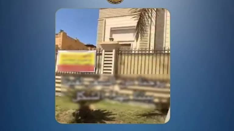 سيدة أجنبية تتهم رجلا بالاستيلاء على فيلتها في الشيخ زايد