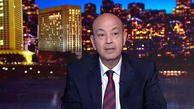 عمرو أديب يتحدث عن ردود فعل حلقة تحالف الخيانة