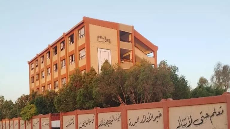 ثلاثة مديري مدارس يحقق معهم بشرق مدينة نصر