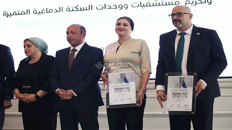 وزير الصحة يدعو لحفظ الرقم 16474