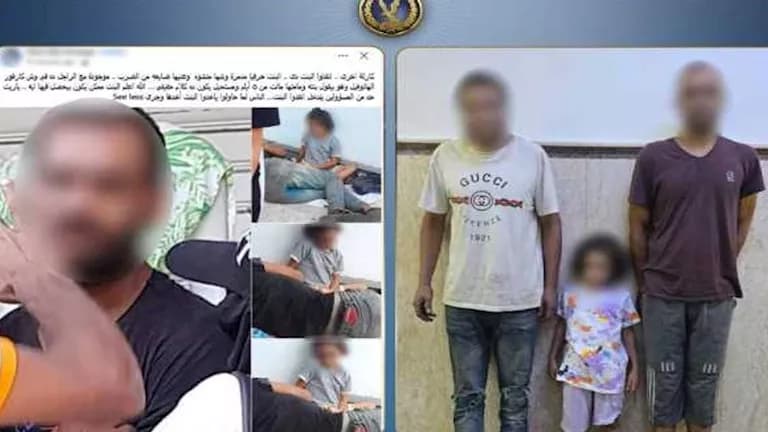 إحباط شخص اعتدى على طفلة وتسبب في إصابتها في الإسكندرية