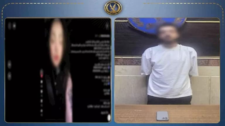 ضبط شخص انتحل شخصية سيدة بالجيزة