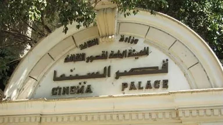 Marwa Abdel Moneim and Rida Hamed on Star and Seminar