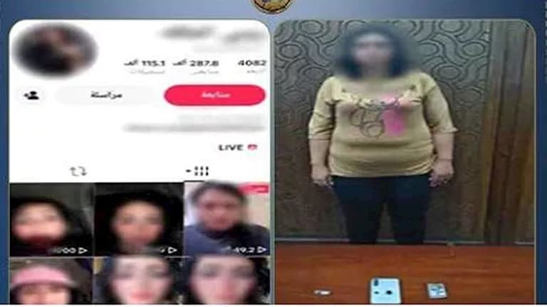 Blogger caught with drugs in Alexandria over inappropriate behavior