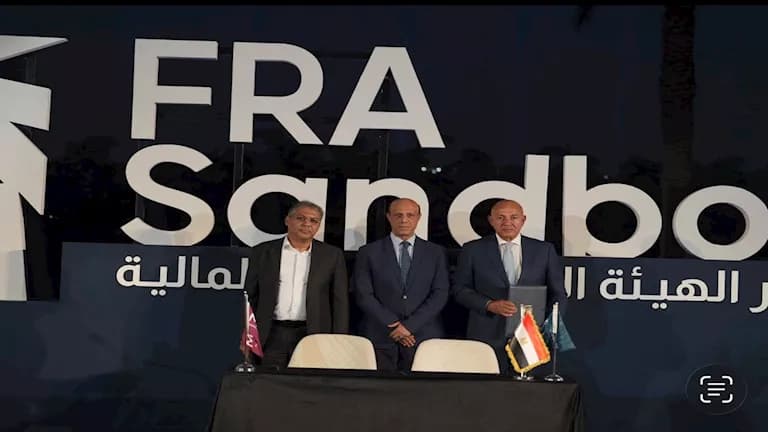 Moody's collaborates with Financial Control Lab