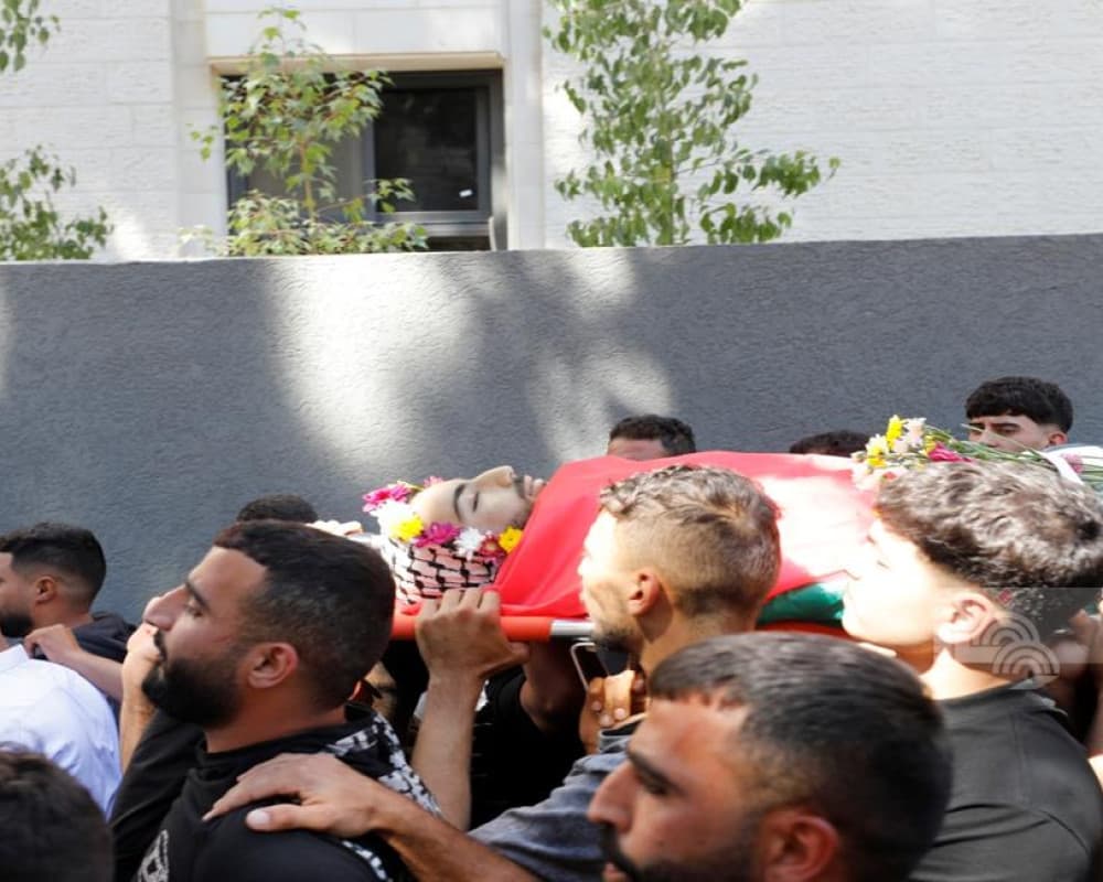 Funeral of Martyr Fadi Al-Naasan