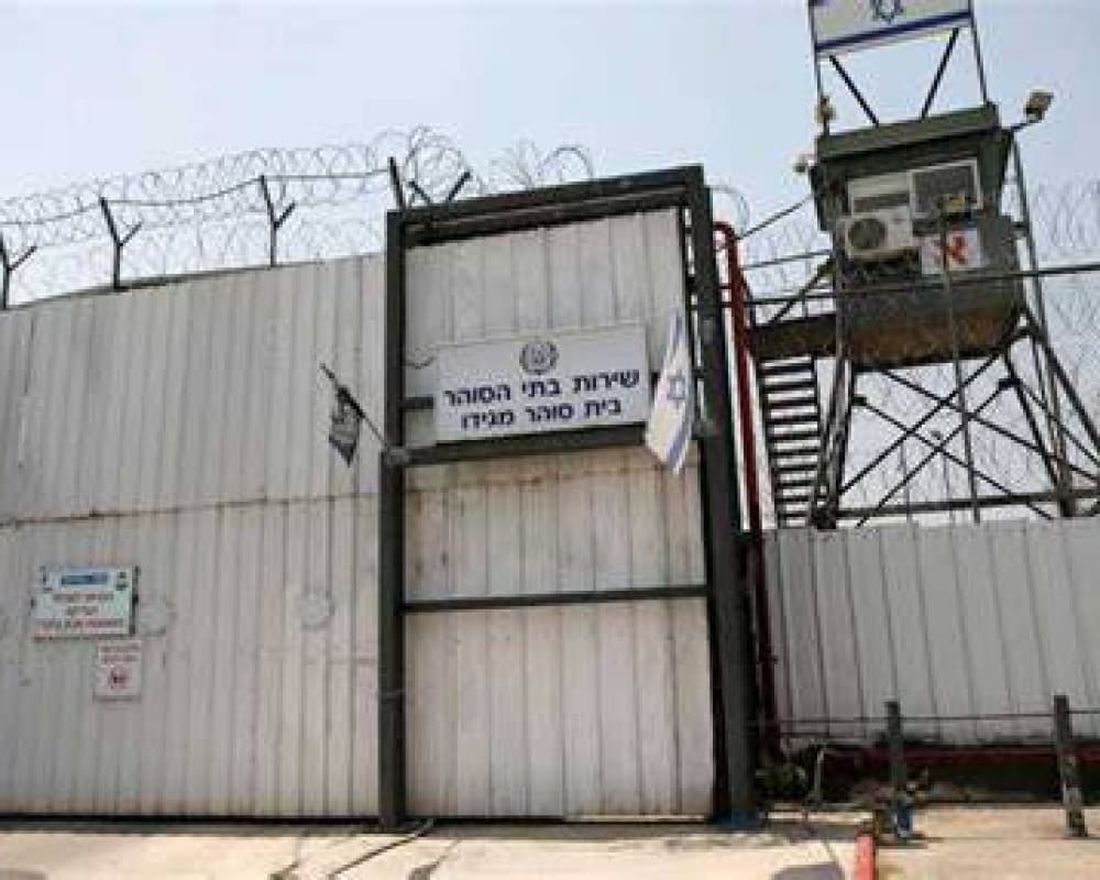 Allegations of intensified repression of Palestinian women in Damoon Prison