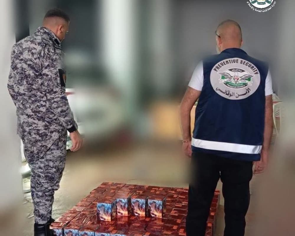 Fireworks sales banned in Hebron