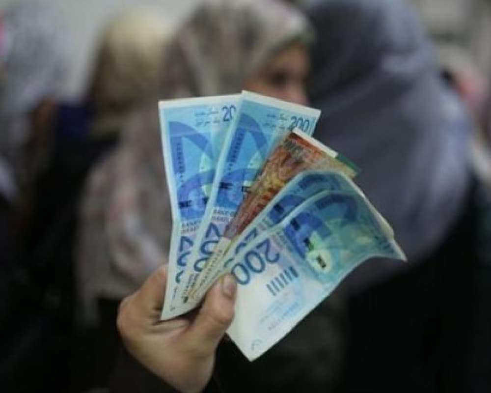 Central Bank keeps Gaza employee discount rate