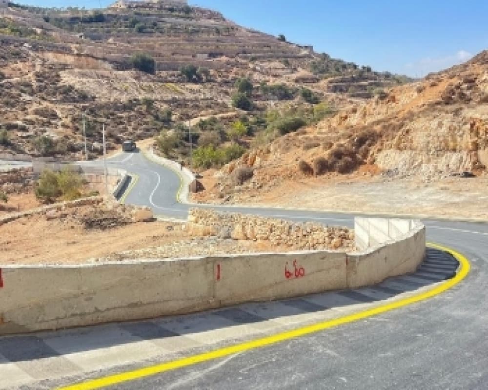 Land Authority approves 41 settlement basins