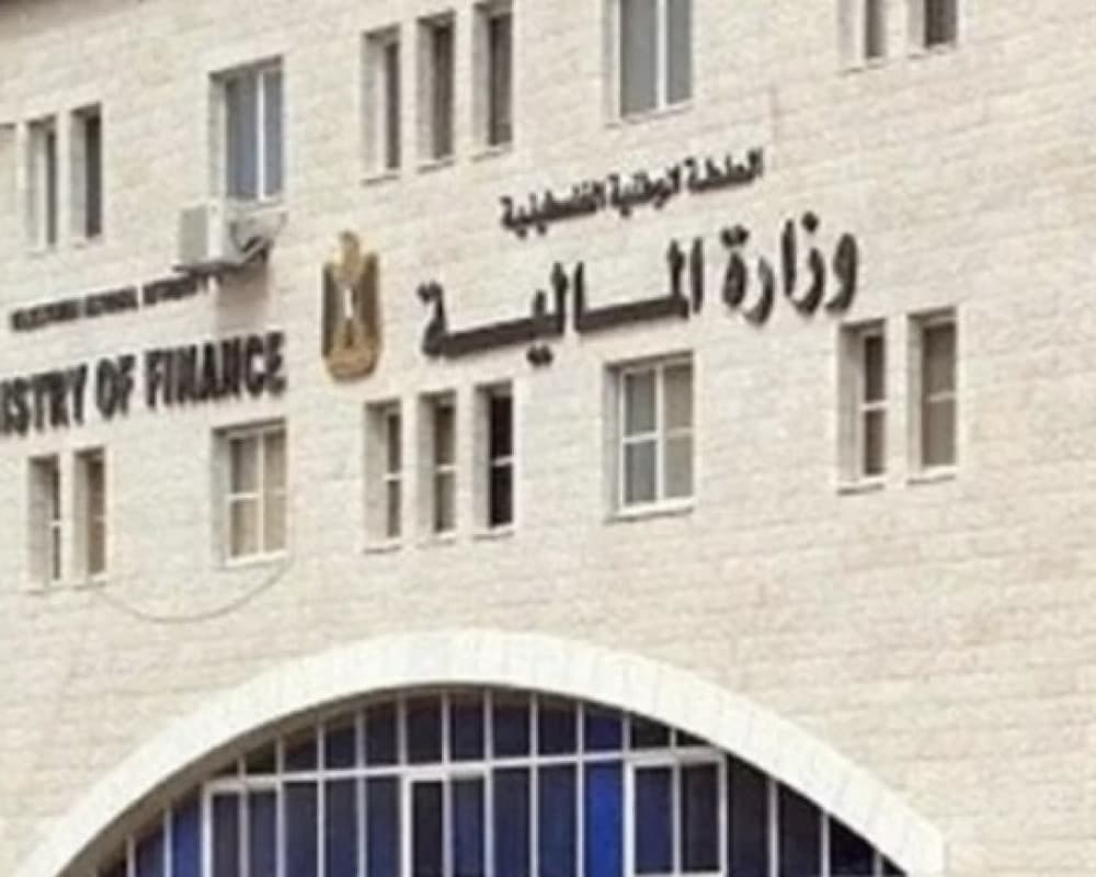 المالية تكمل تعميم يبوس على القطاع العام