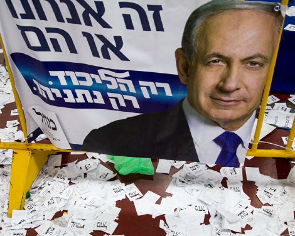 Likud court denies Netanyahu primaries power