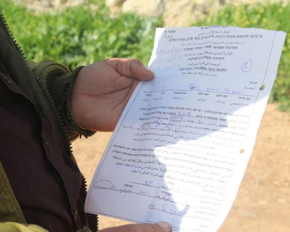 Occupation issues 10 demolition notices in Beit Dajan
