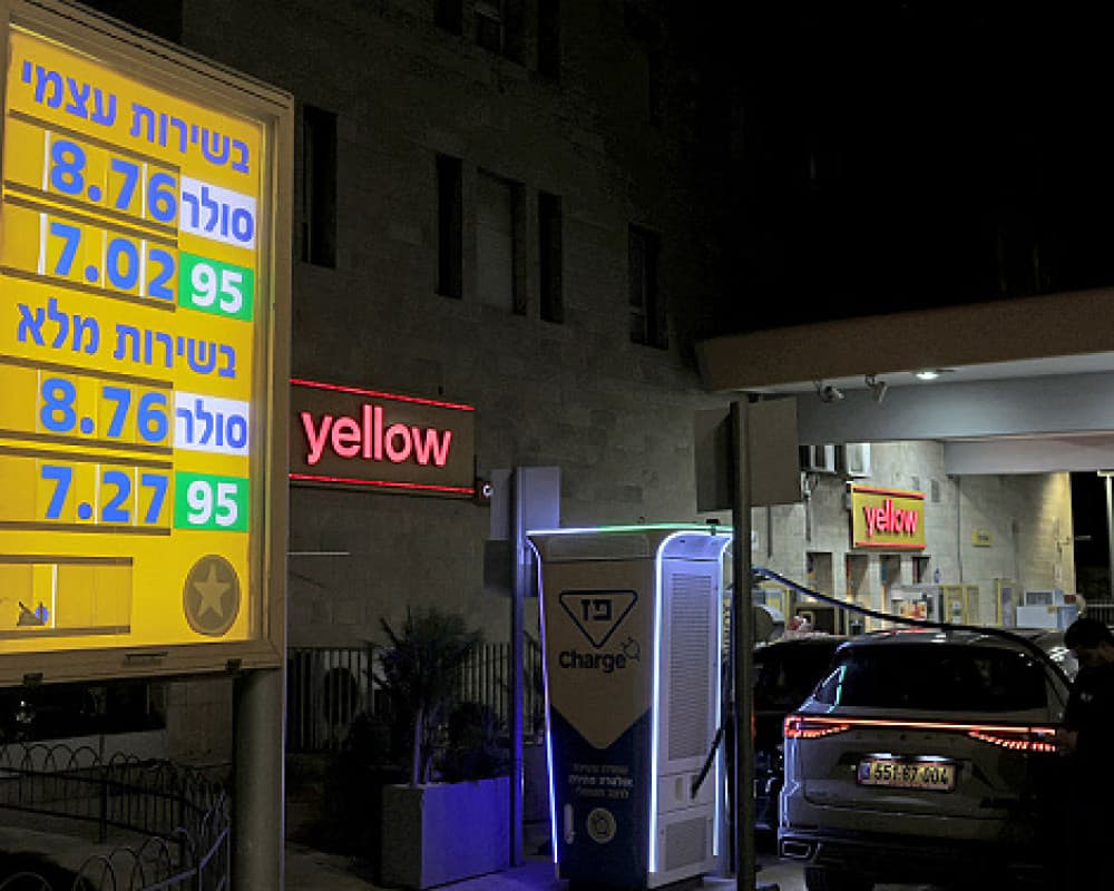 Gasoline up to 8.09 shekels per liter