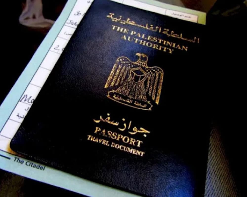 Gaza Students Can Apply for Passports