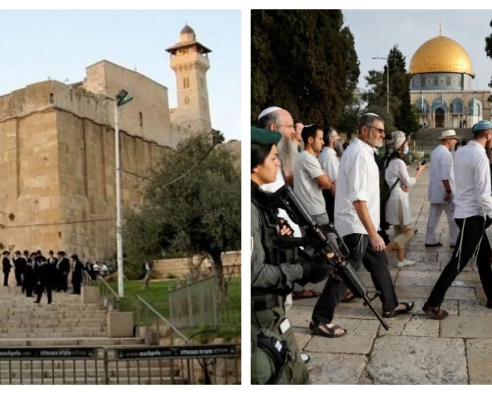 Al-Aqsa Incursions and Ibrahimi Prayer Bans