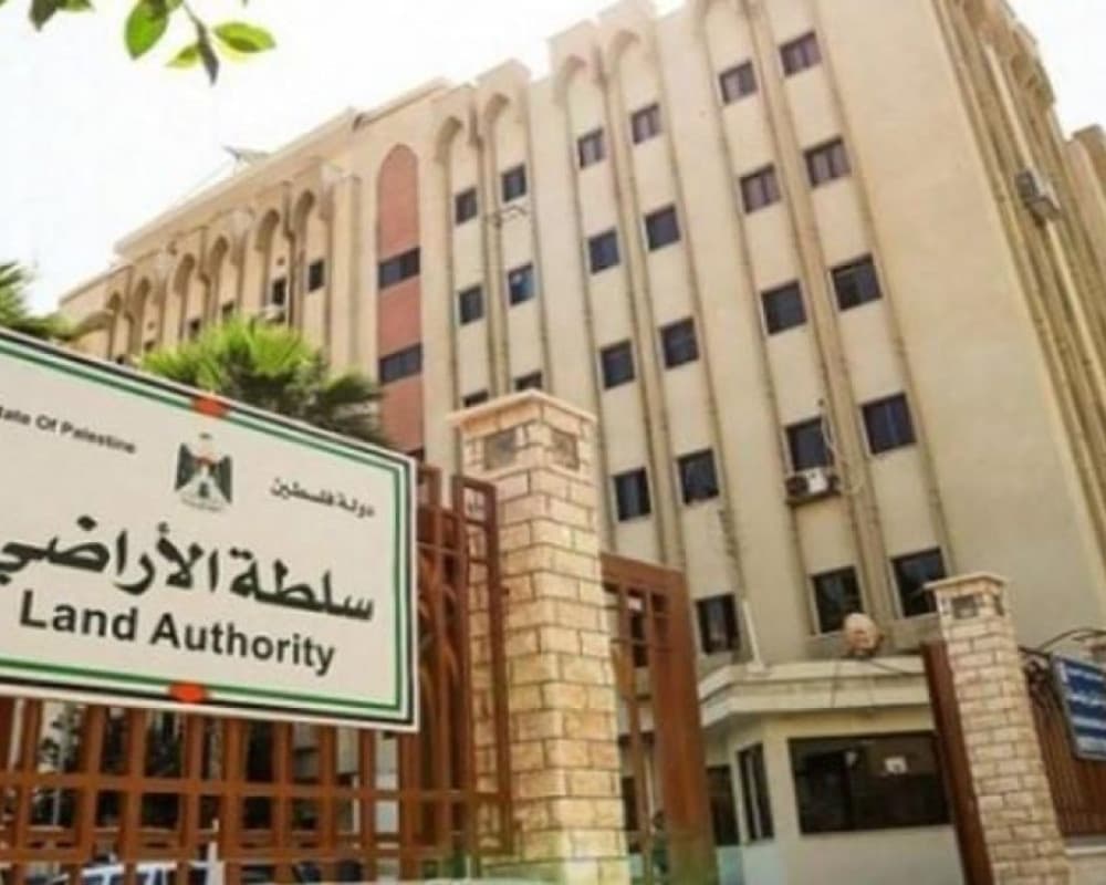 Land Authority suspends rights for 85 basins