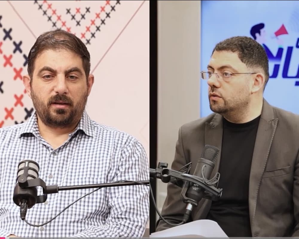 صوت الشباب يدعو لإصلاحات عادلة