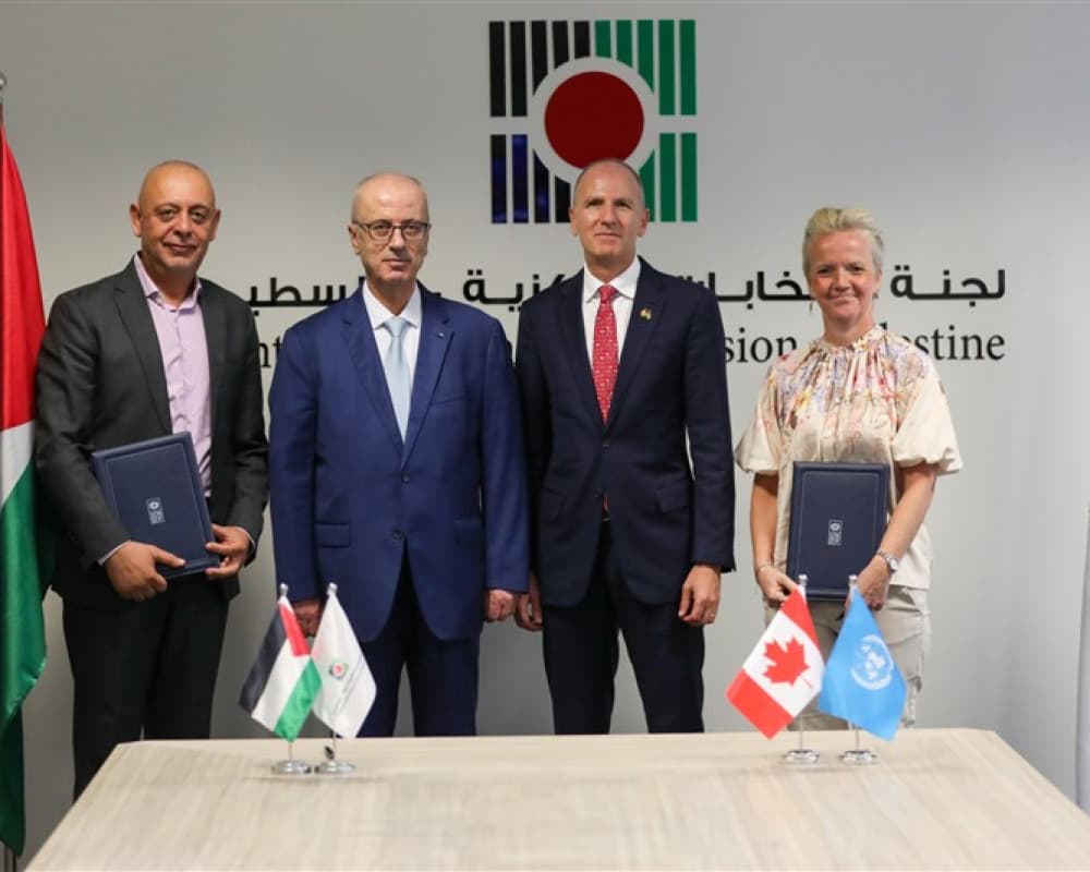 اتفاقية لتعزيز جاهزية الانتخابات